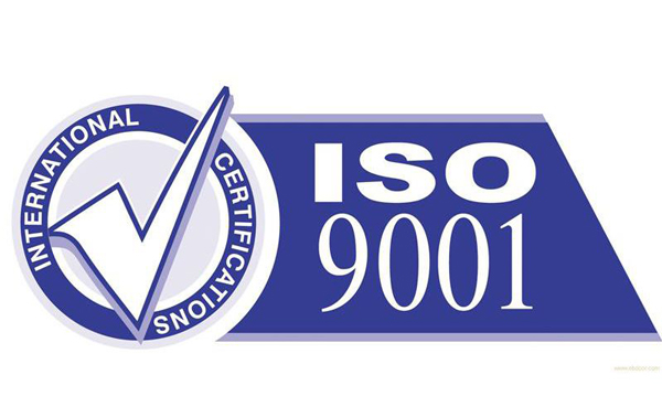 恒亞成功通過ISO認證，用質量守護安全！