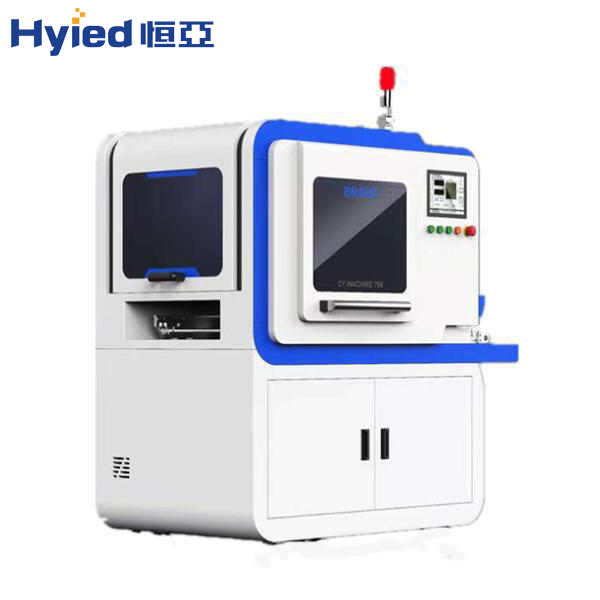 HY-330單方向自動走刀式分板機