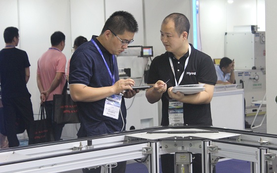 第三屆cmm展會現場