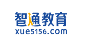 智通智能制造學院