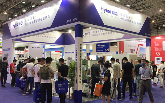 2020CMM展會火爆場景