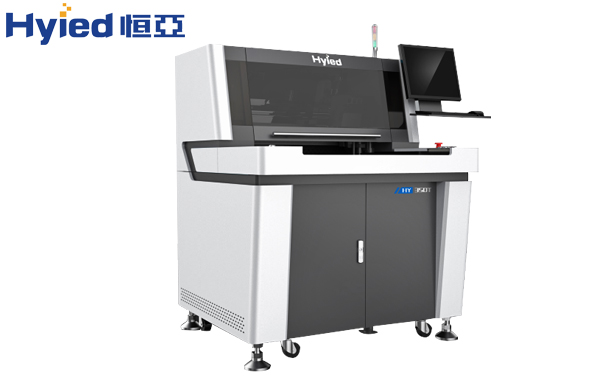 展會預告|2021中國國際生產設備暨微電子工業展等你來