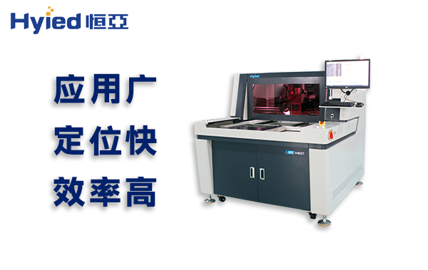 F4502T離線復合分板機1 F4502T離線復合分板機1