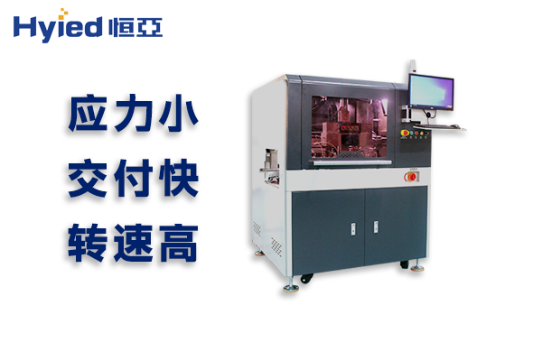 PCB線路板分板機精度與效率雙提升的技術密碼