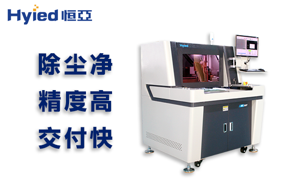 PCB銑刀分板機怎么使用