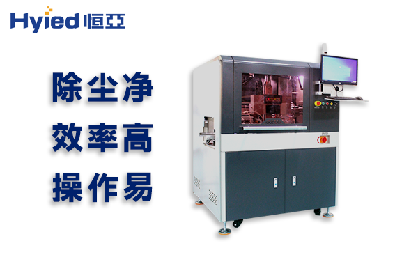 PCB非標分板機如何破解定制化分板難題